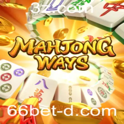 Explorando Mahjong Ways: O Fascinante Mundo do Jogo e Como Se Destaca nos Cassinos Online